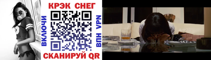 APVP Медвежьегорск