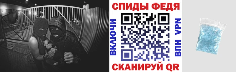 Амфетамин Premium KRAKEN как зайти Медвежьегорск