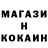 ТГК жижа George Kerkvliet