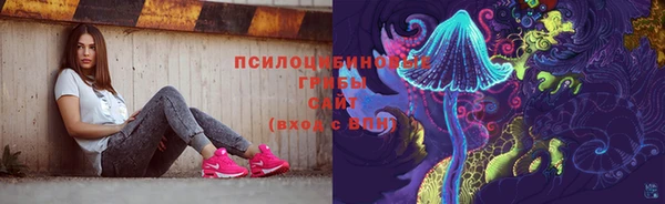 прущая мука Красноперекопск
