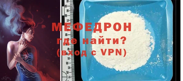 винт Ладушкин