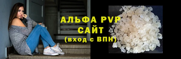 прущая мука Красноперекопск