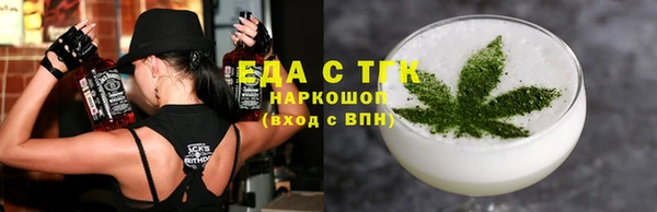 МДМА Кулебаки