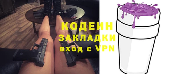 меф Краснотурьинск