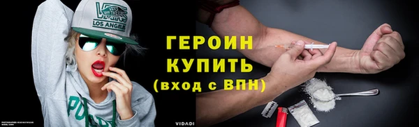 меф Краснотурьинск