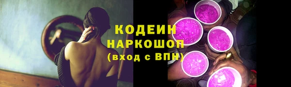 прущая мука Красноперекопск