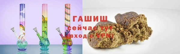 меф Краснотурьинск