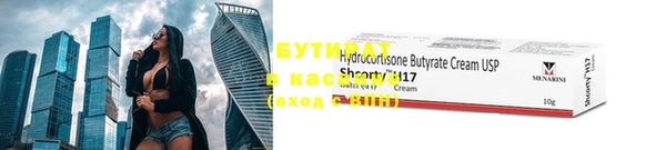 меф Краснотурьинск