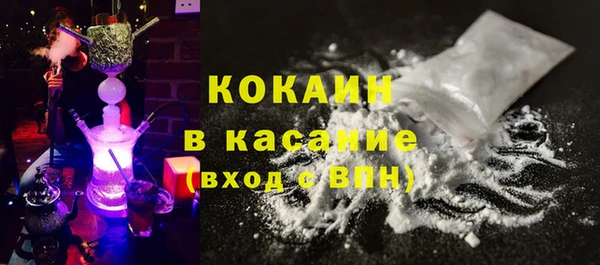 прущая мука Красноперекопск