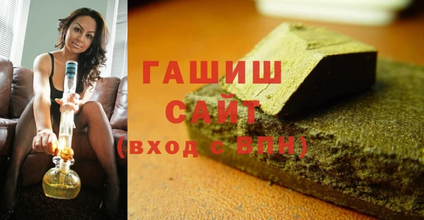 прущая мука Красноперекопск