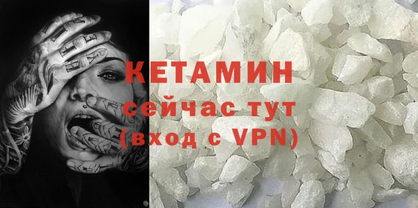 индика Кукмор