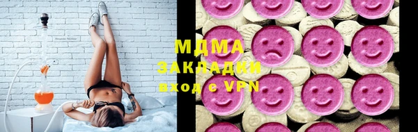 прущая мука Красноперекопск