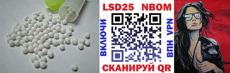 Лсд 25 экстази ecstasy  Медвежьегорск 