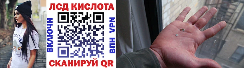 Марки NBOMe 1500мкг  купить  цена  Медвежьегорск 
