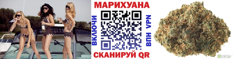закладки  blacksprut вход  Шишки марихуана марихуана  Медвежьегорск 